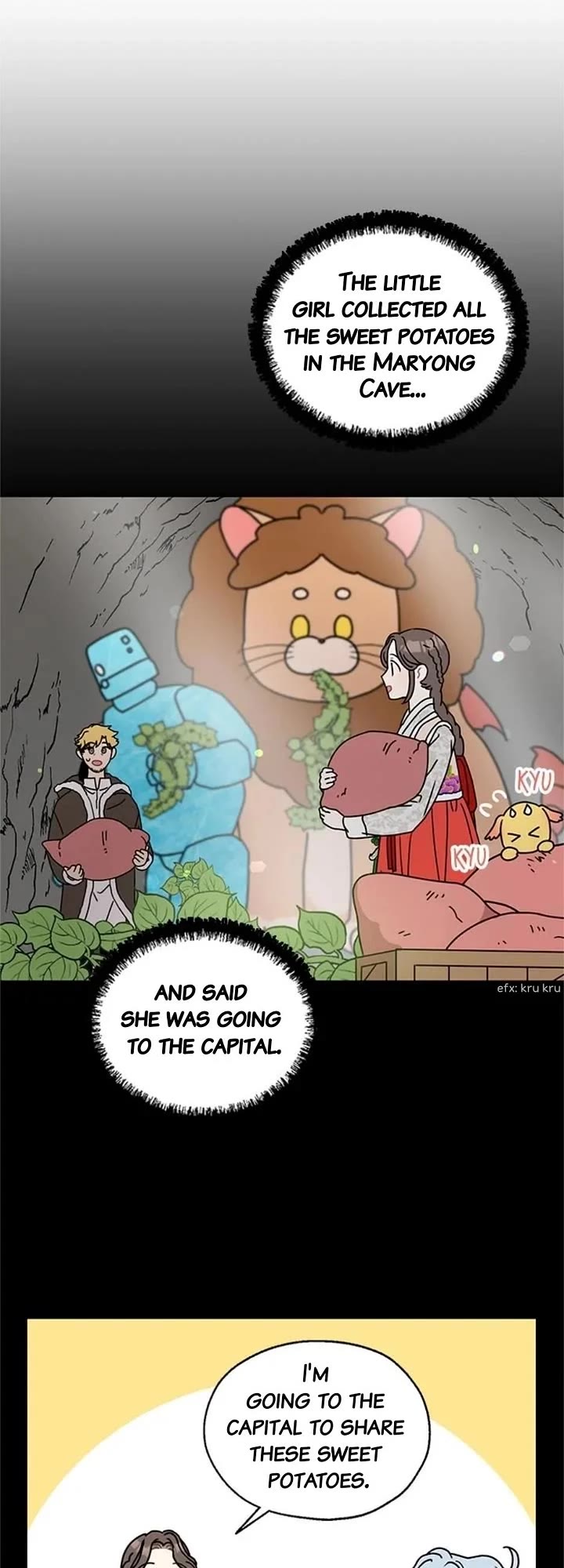 I Became the Chef of the Dragon King chapter 101 page 17