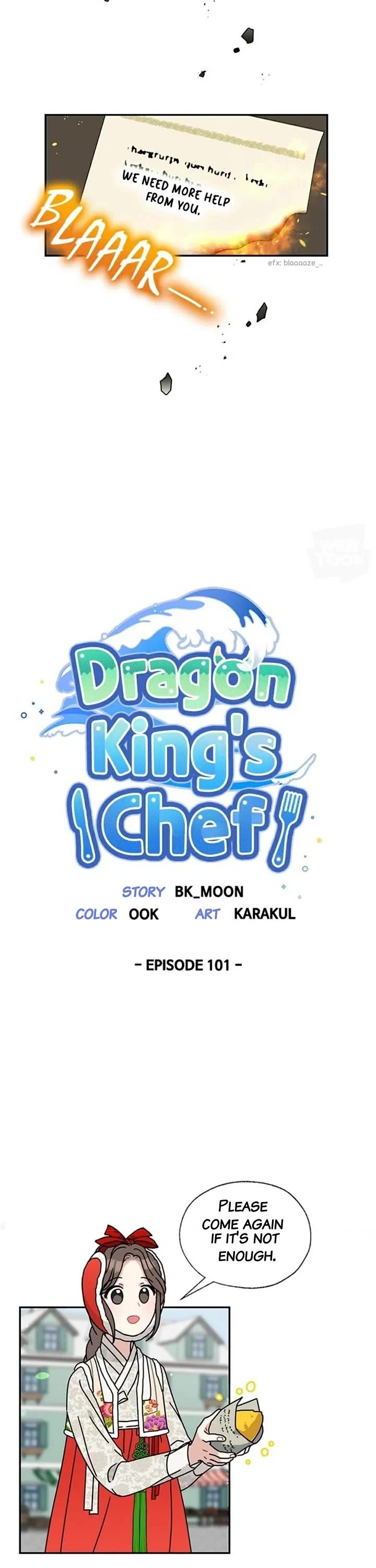 I Became the Chef of the Dragon King chapter 101 page 3