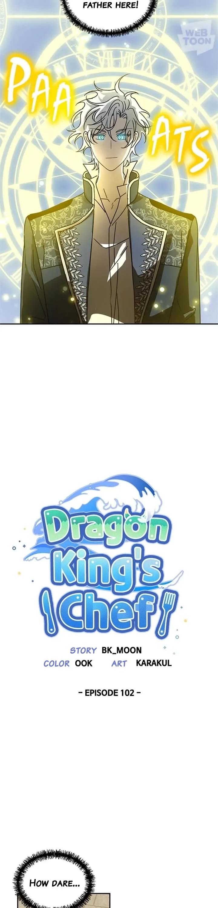 I Became the Chef of the Dragon King chapter 102 page 10