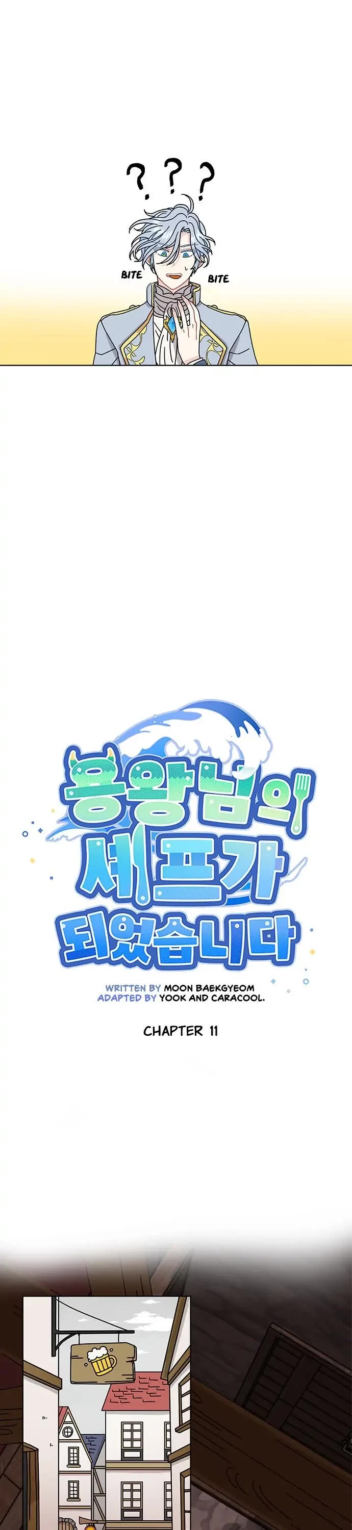 I Became the Chef of the Dragon King chapter 11 page 7