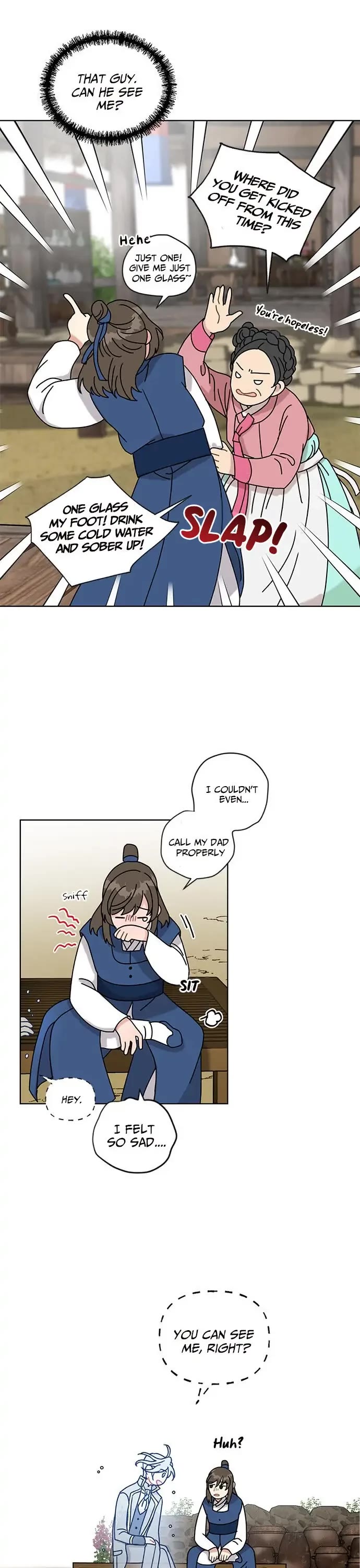 I Became the Chef of the Dragon King chapter 12 page 10