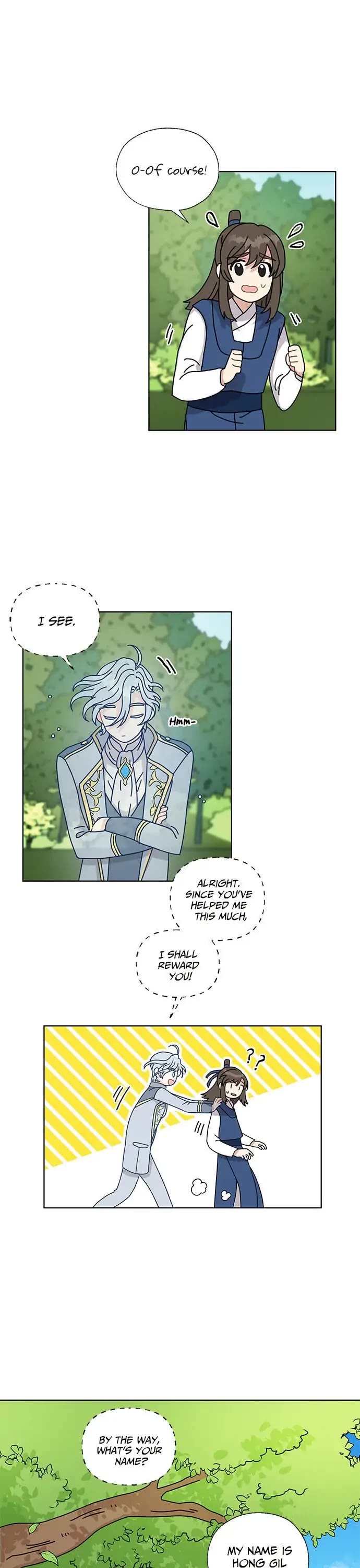 I Became the Chef of the Dragon King chapter 12 page 15