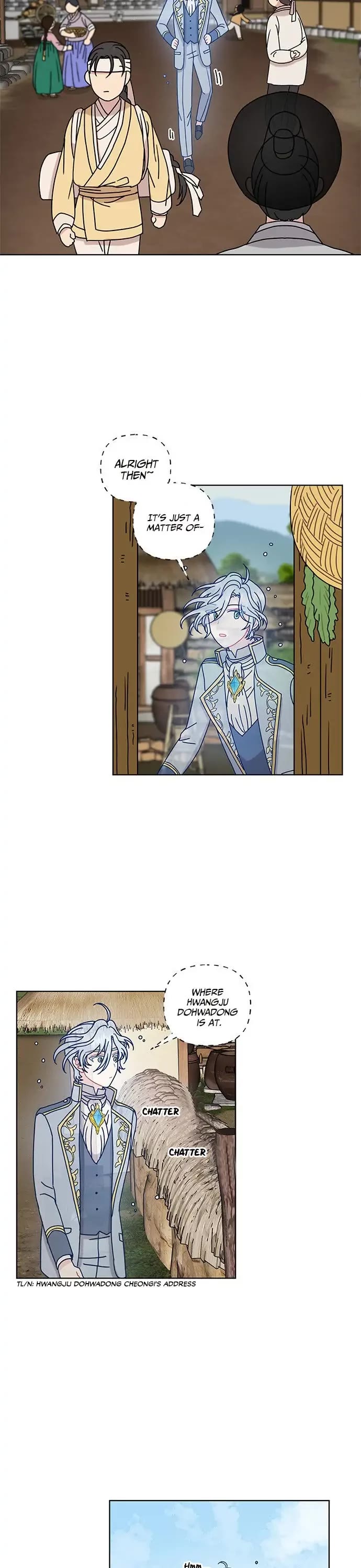 I Became the Chef of the Dragon King chapter 12 page 2