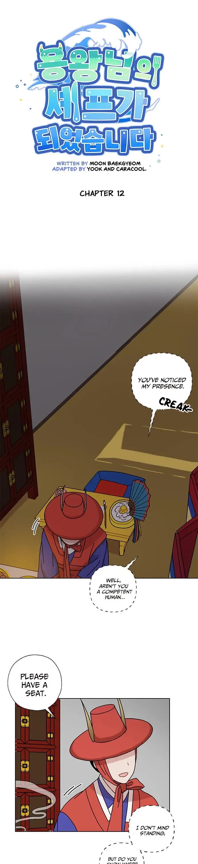 I Became the Chef of the Dragon King chapter 12 page 5