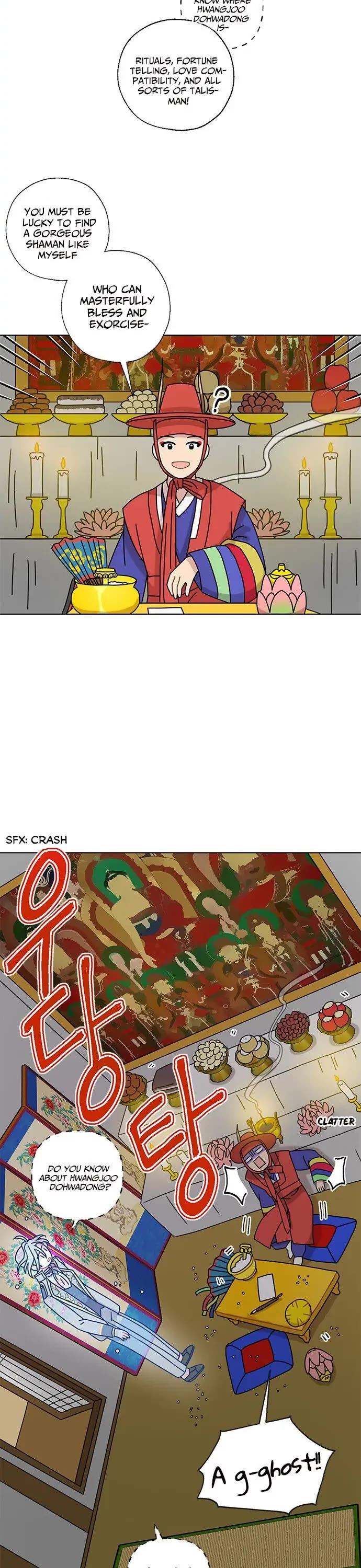 I Became the Chef of the Dragon King chapter 12 page 6