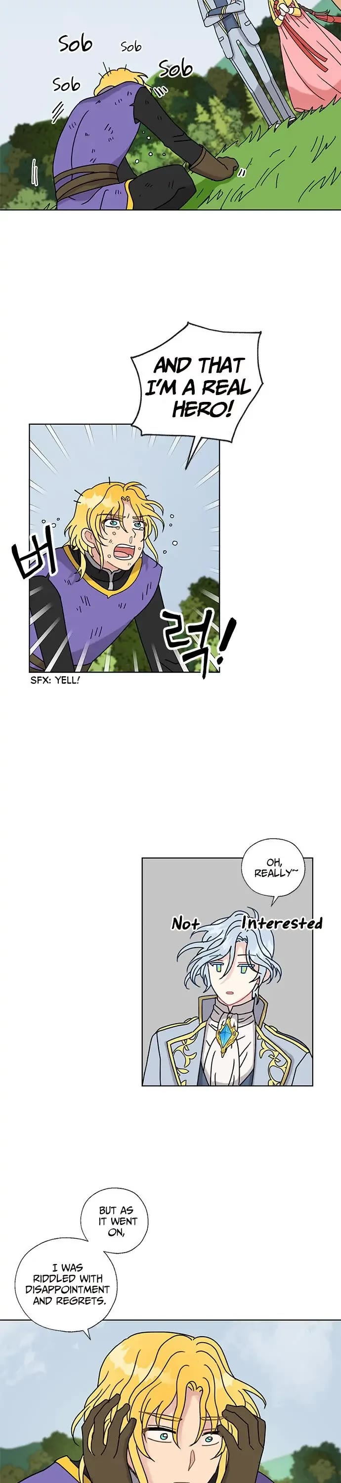 I Became the Chef of the Dragon King chapter 13 page 17