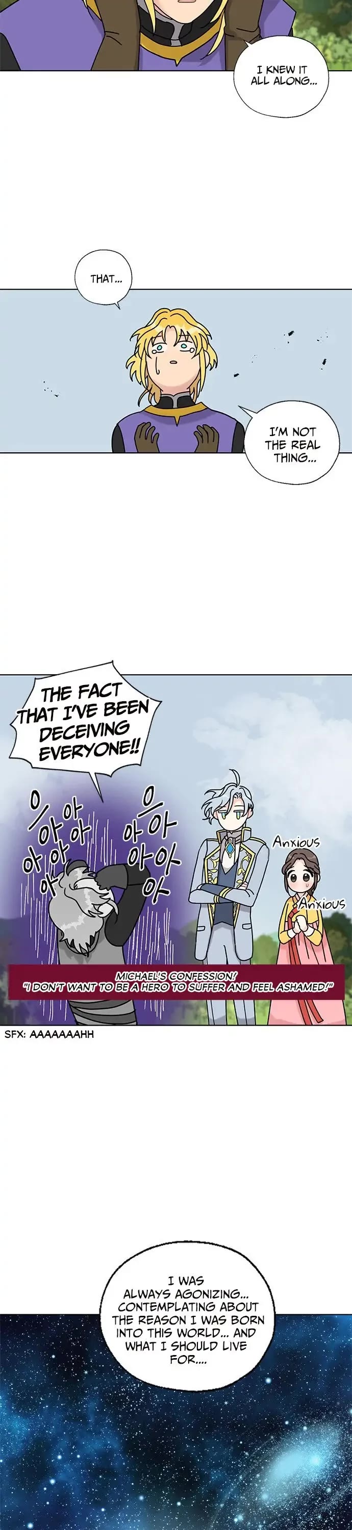 I Became the Chef of the Dragon King chapter 13 page 18