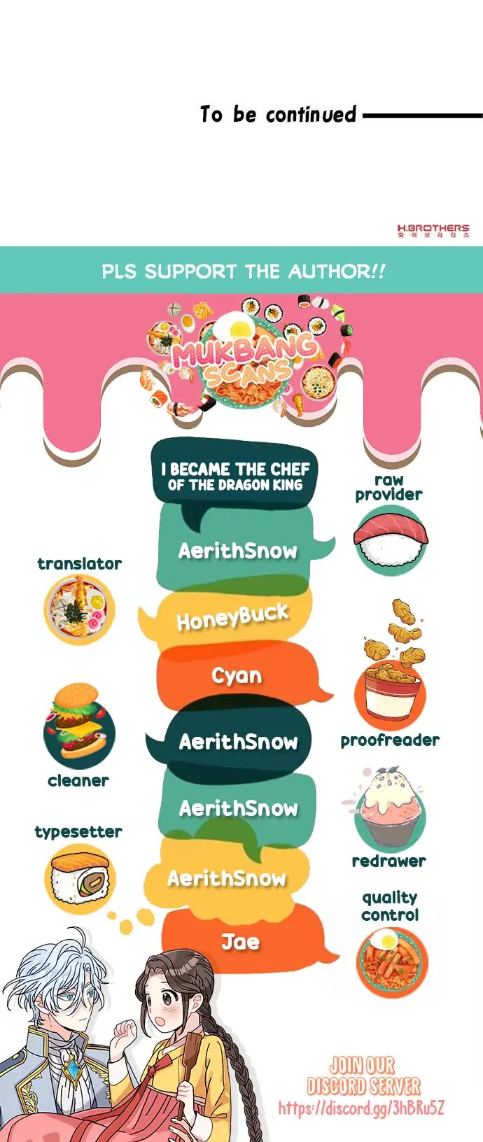 I Became the Chef of the Dragon King chapter 13 page 25