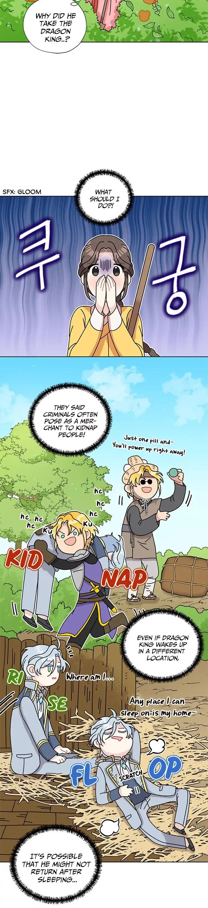 I Became the Chef of the Dragon King chapter 13 page 6