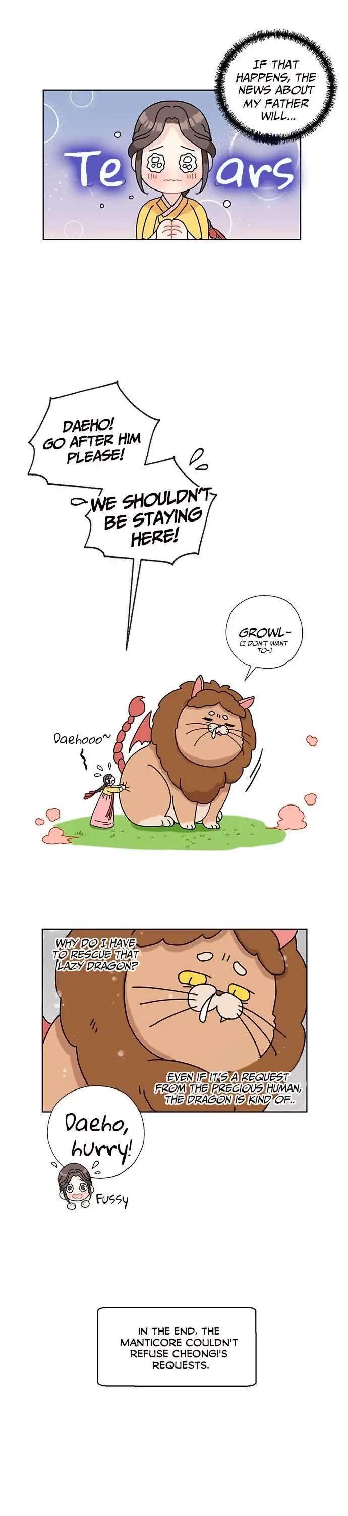 I Became the Chef of the Dragon King chapter 13 page 7