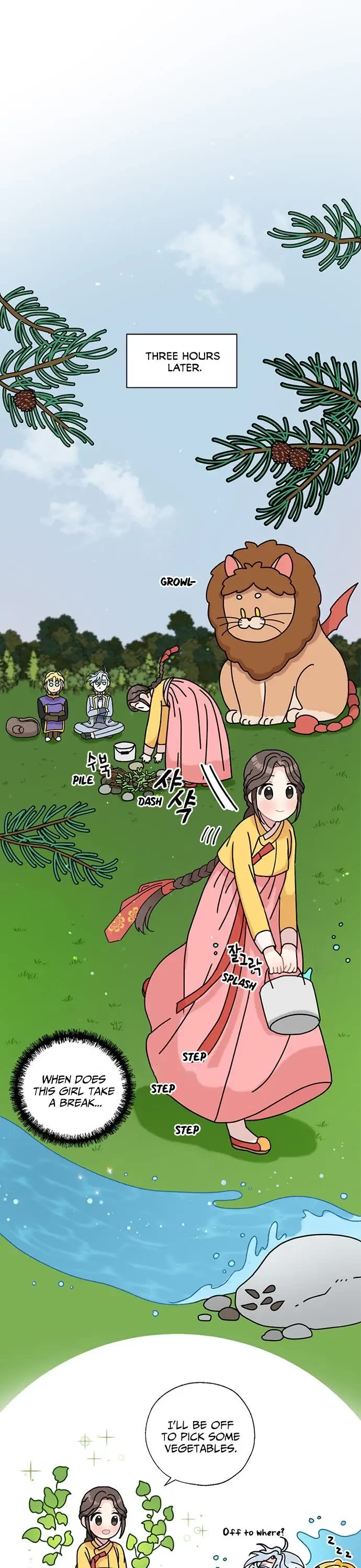 I Became the Chef of the Dragon King chapter 14 page 12