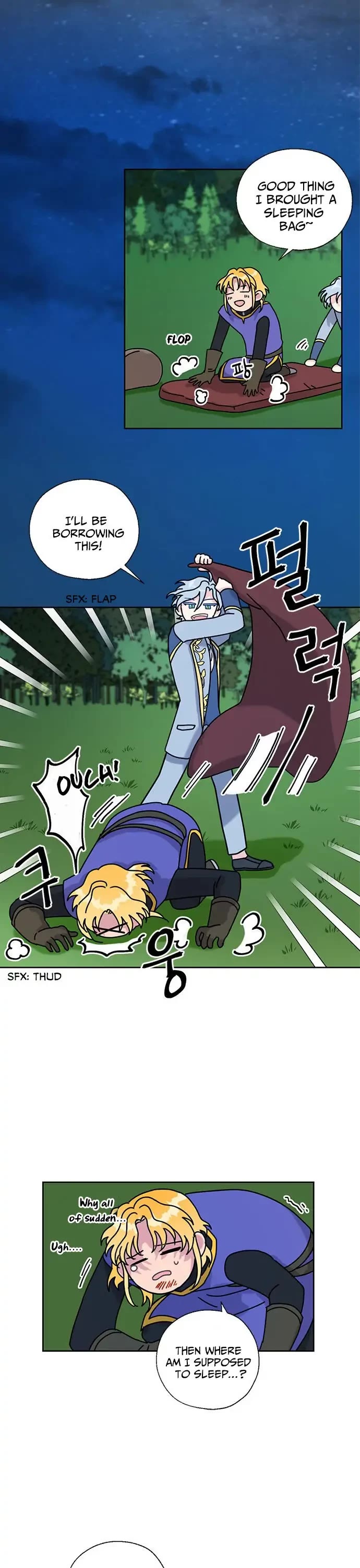 I Became the Chef of the Dragon King chapter 14 page 20