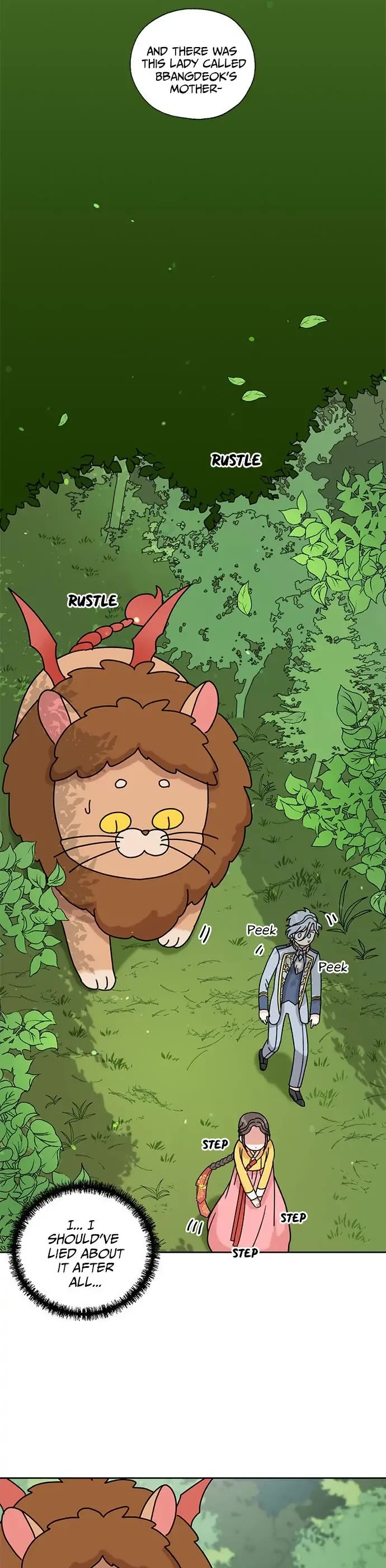 I Became the Chef of the Dragon King chapter 15 page 19