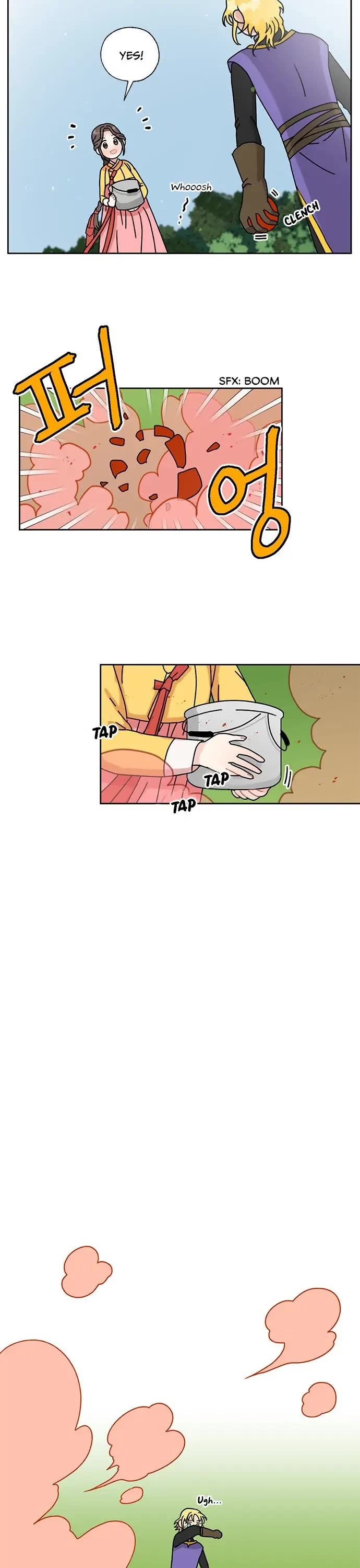 I Became the Chef of the Dragon King chapter 15 page 2