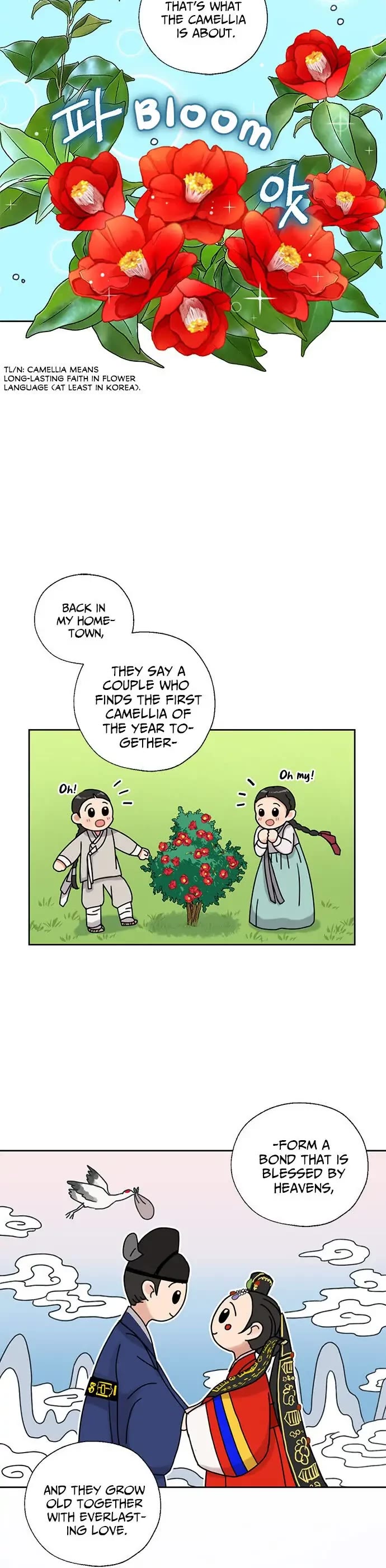 I Became the Chef of the Dragon King chapter 15 page 24