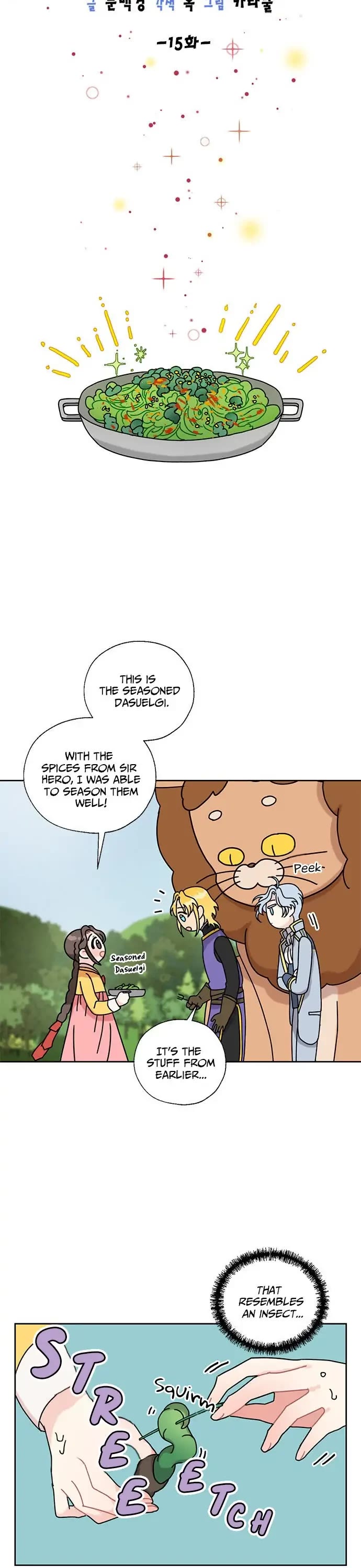 I Became the Chef of the Dragon King chapter 15 page 4