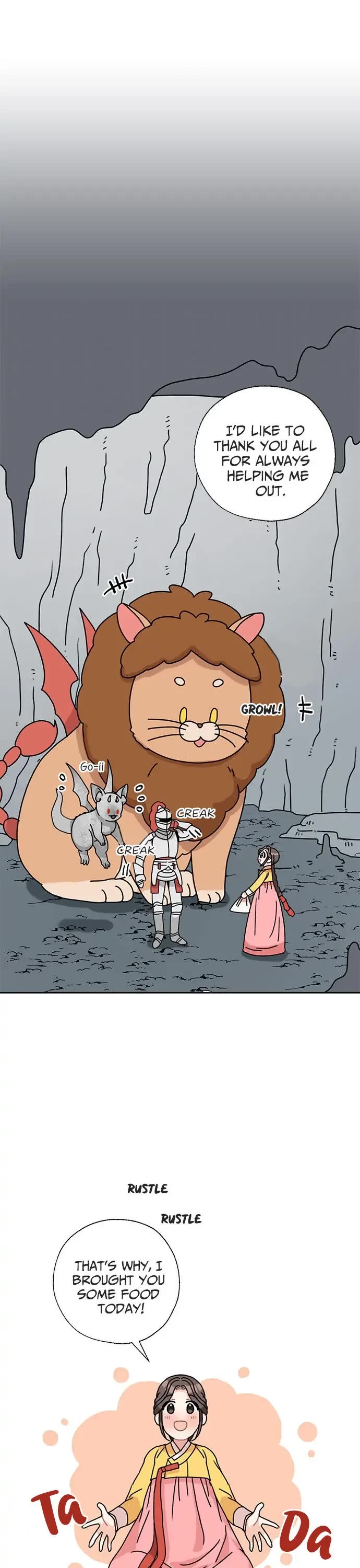 I Became the Chef of the Dragon King chapter 16 page 1