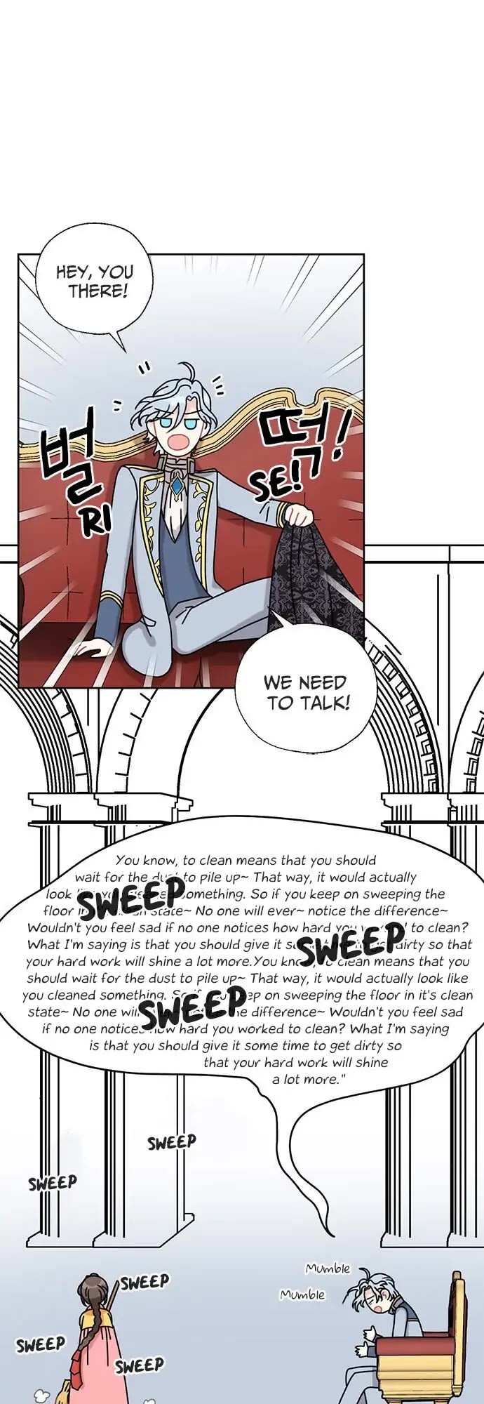 I Became the Chef of the Dragon King chapter 16 page 9