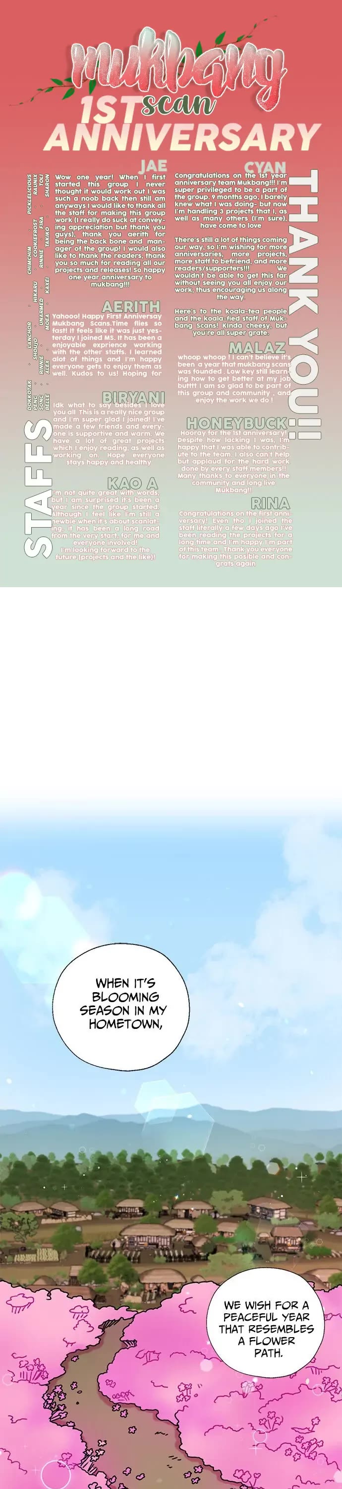 I Became the Chef of the Dragon King chapter 17 page 1