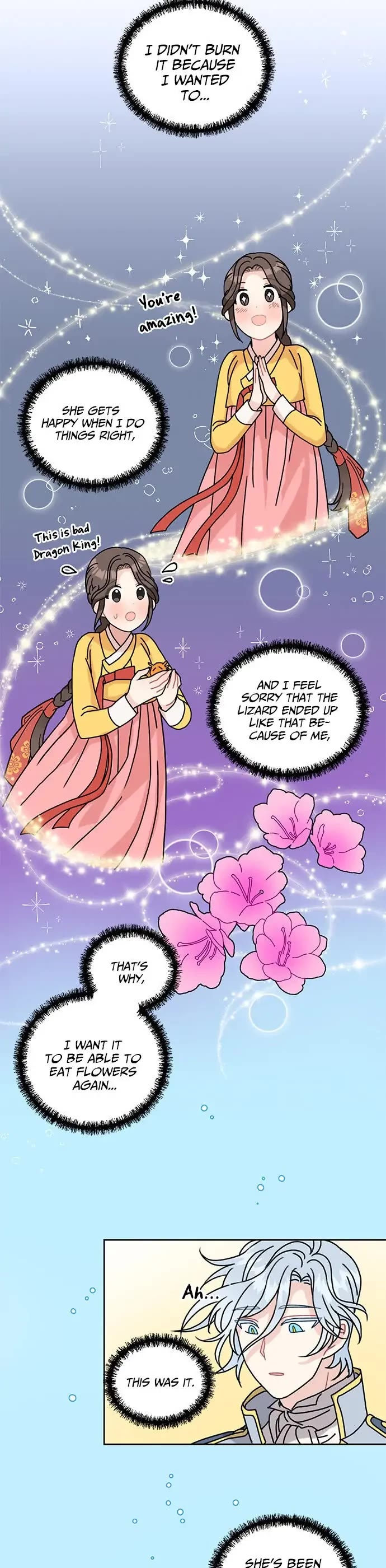 I Became the Chef of the Dragon King chapter 17 page 20