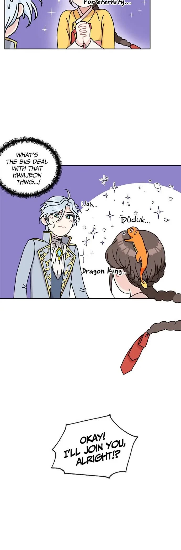 I Became the Chef of the Dragon King chapter 17 page 4