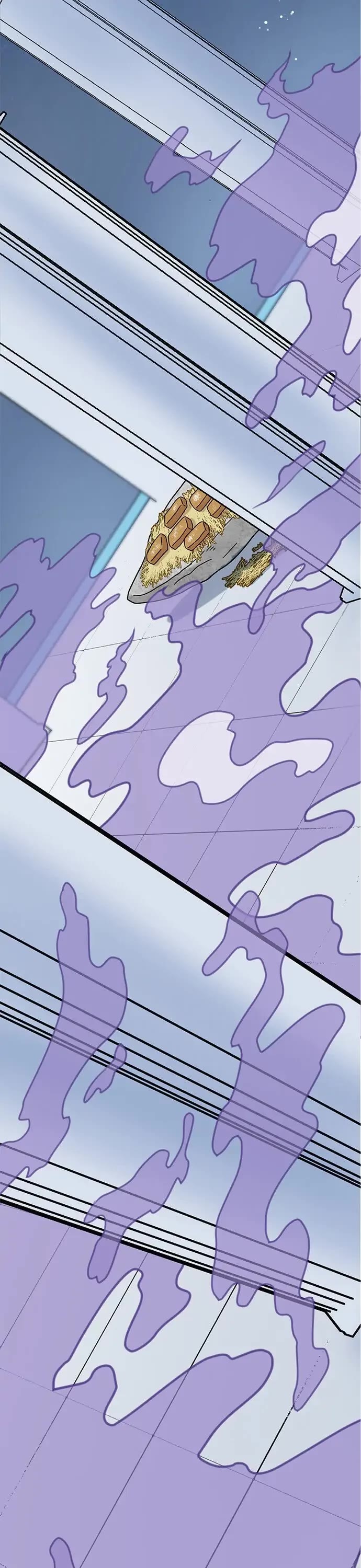 I Became the Chef of the Dragon King chapter 19 page 26