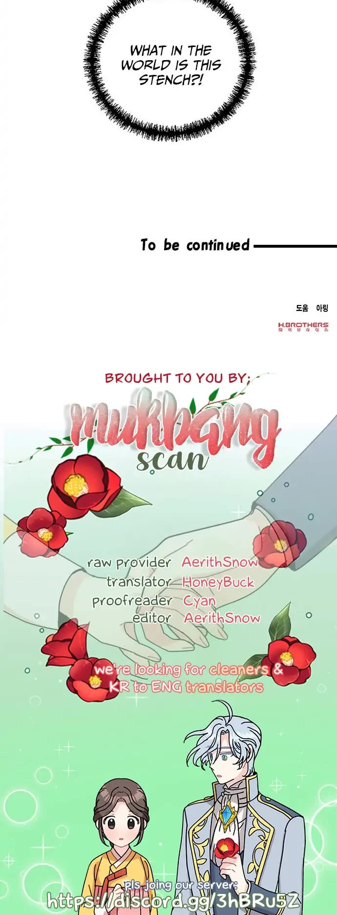 I Became the Chef of the Dragon King chapter 19 page 28