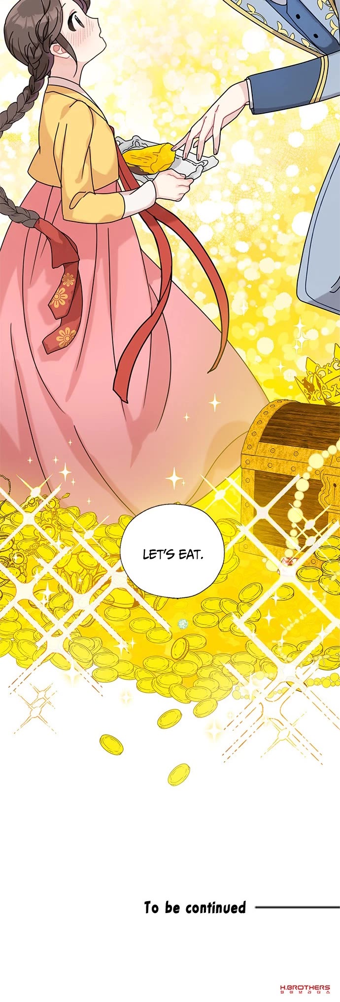 I Became the Chef of the Dragon King chapter 2 page 27