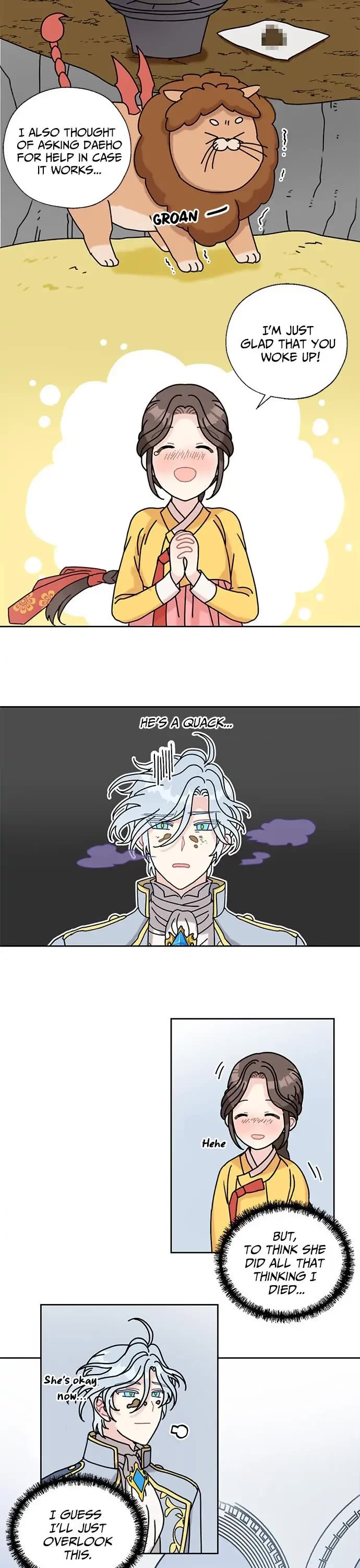 I Became the Chef of the Dragon King chapter 20 page 16