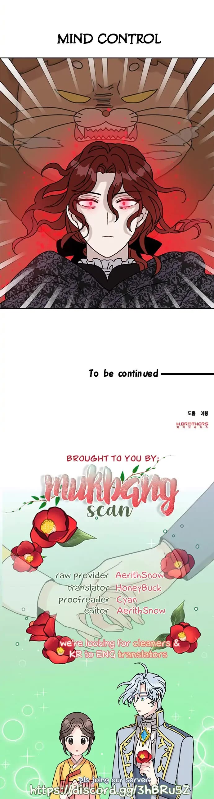 I Became the Chef of the Dragon King chapter 20 page 24