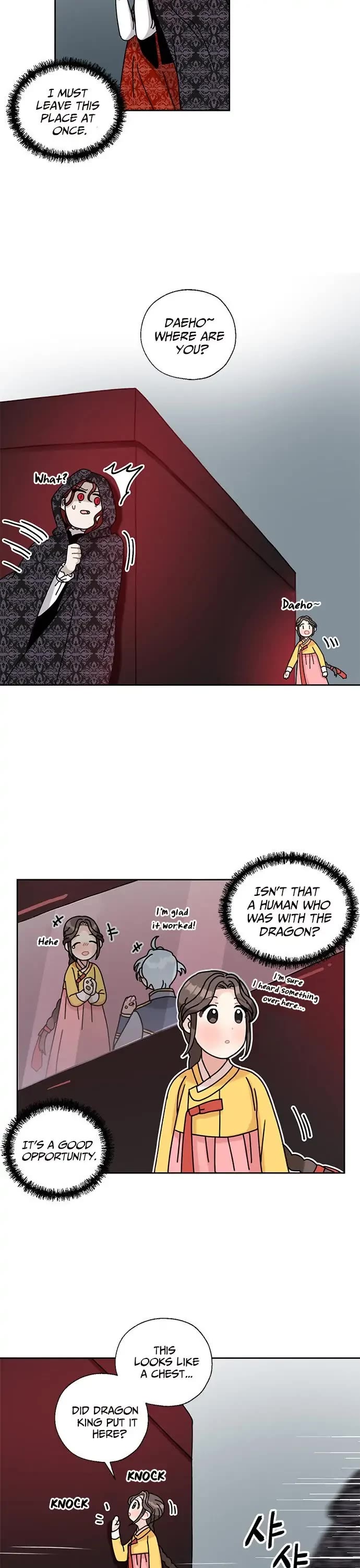 I Became the Chef of the Dragon King chapter 21 page 6