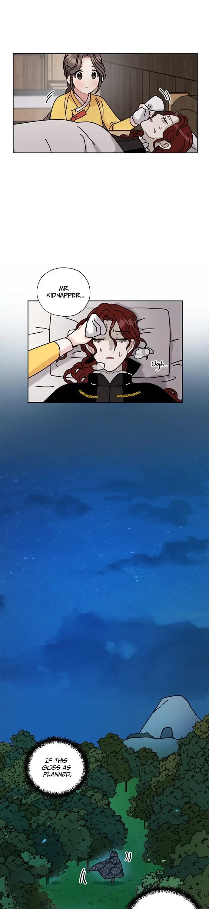 I Became the Chef of the Dragon King chapter 23 page 20