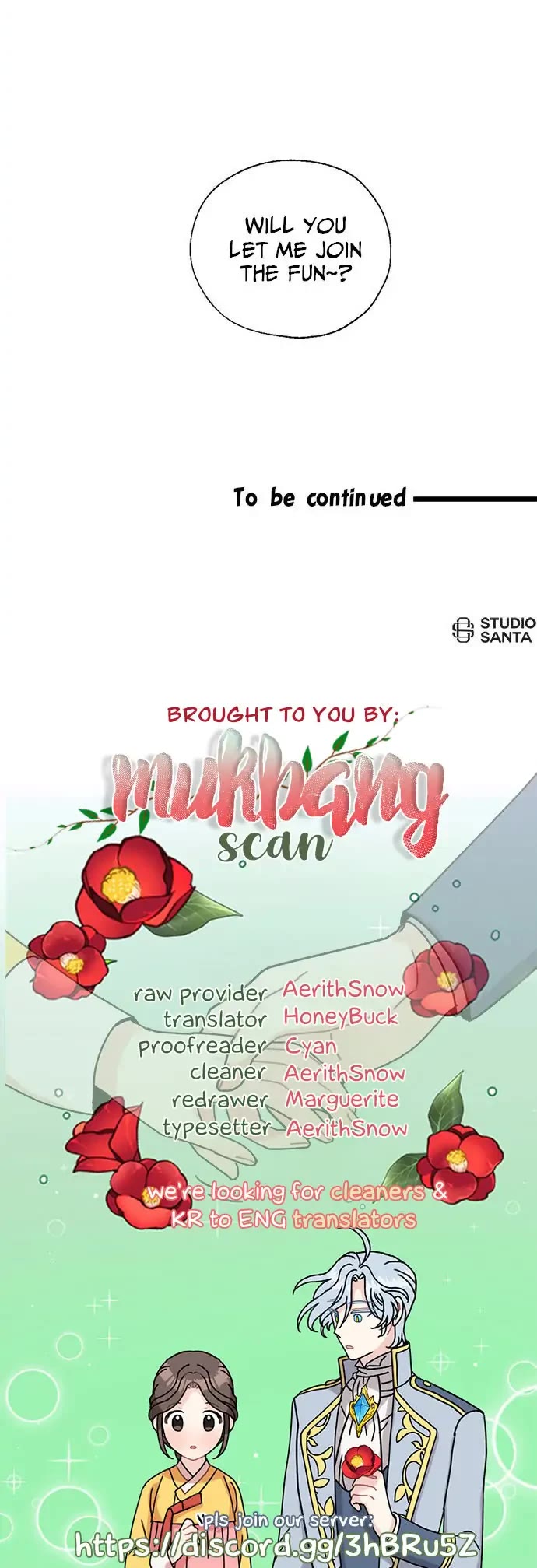 I Became the Chef of the Dragon King chapter 24 page 23