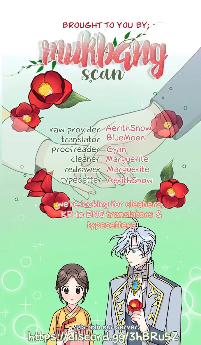 I Became the Chef of the Dragon King chapter 25 page 28