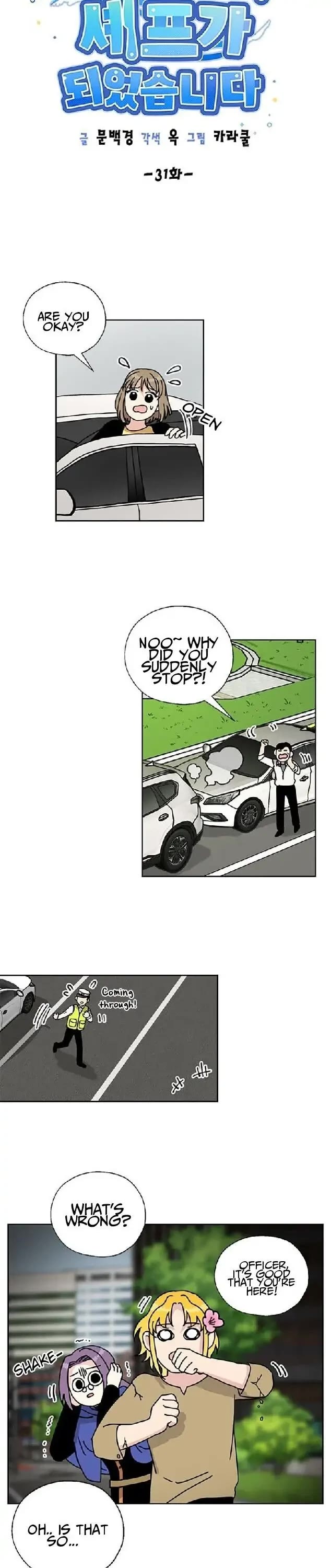 I Became the Chef of the Dragon King chapter 31 page 6