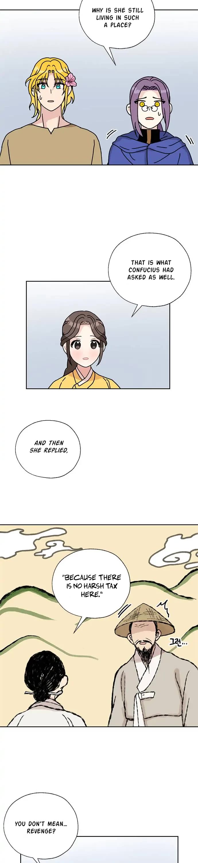 I Became the Chef of the Dragon King chapter 32 page 16