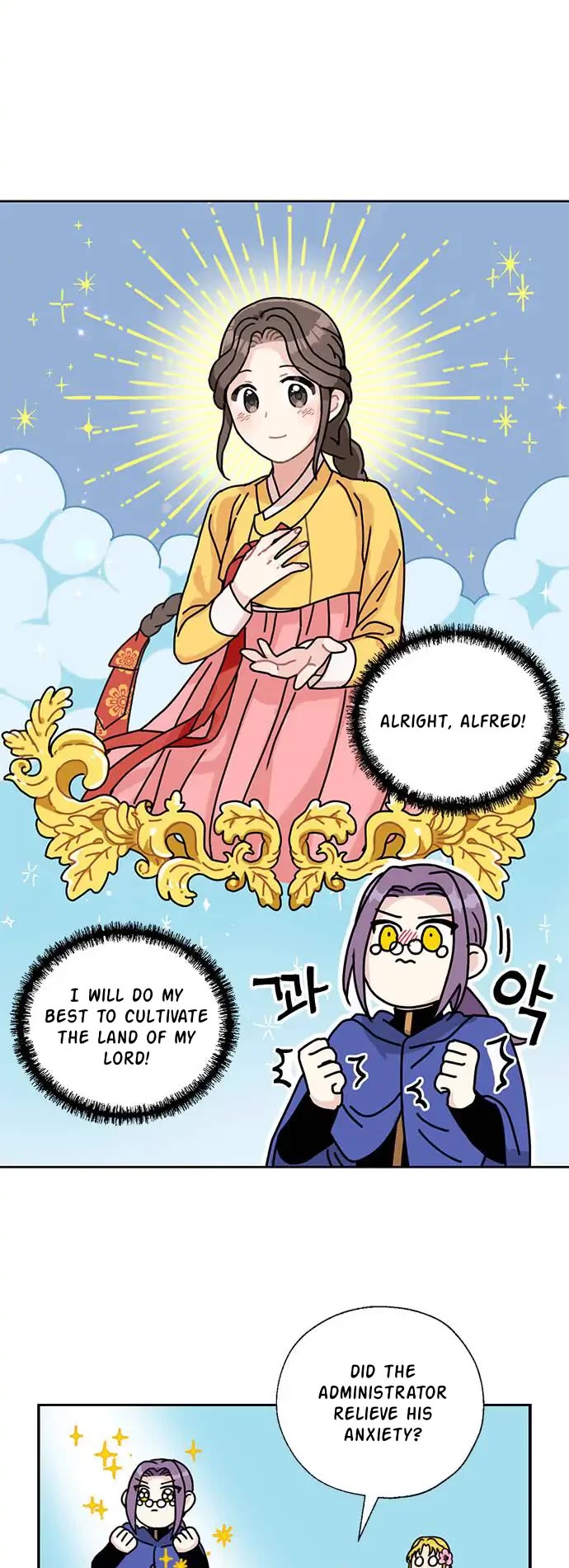 I Became the Chef of the Dragon King chapter 32 page 19