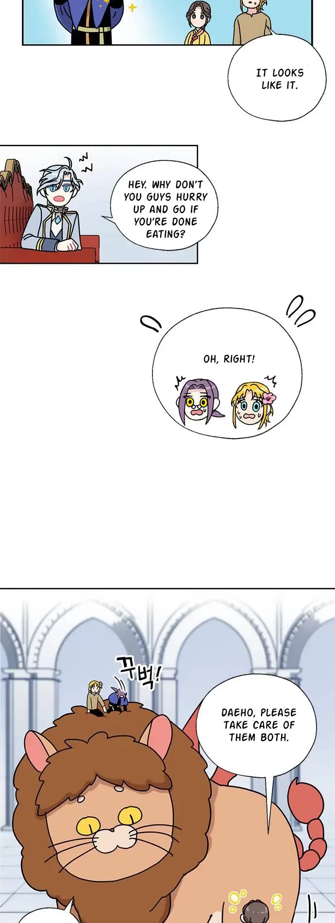 I Became the Chef of the Dragon King chapter 32 page 20