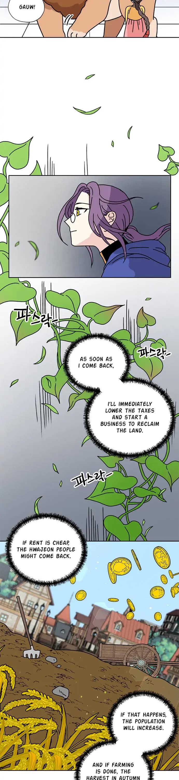 I Became the Chef of the Dragon King chapter 32 page 21