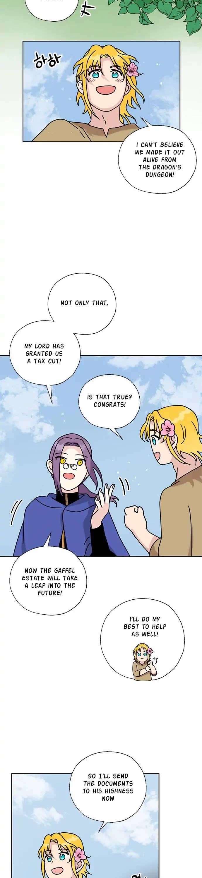 I Became the Chef of the Dragon King chapter 32 page 23