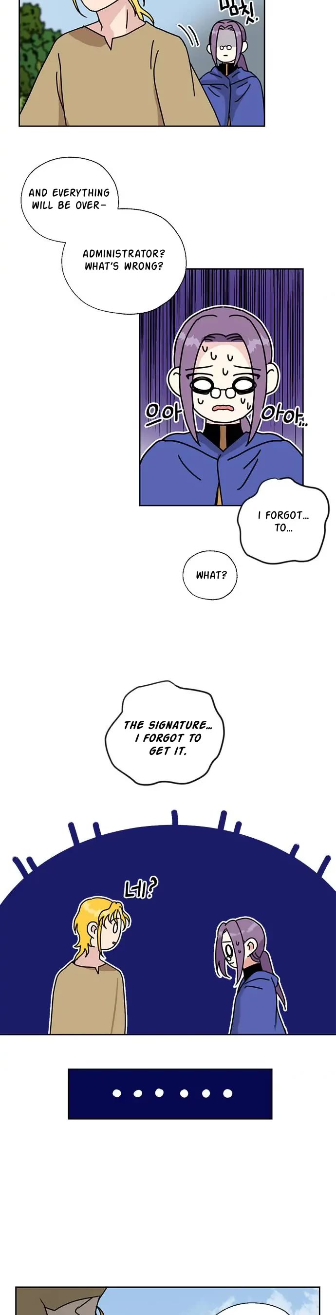 I Became the Chef of the Dragon King chapter 32 page 24