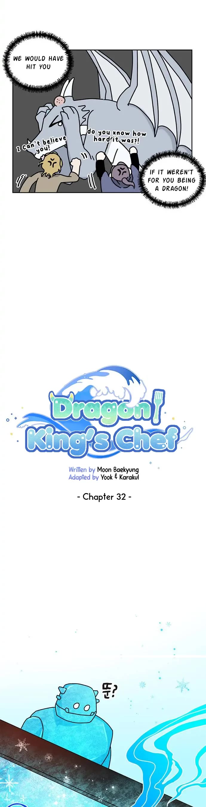 I Became the Chef of the Dragon King chapter 32 page 4