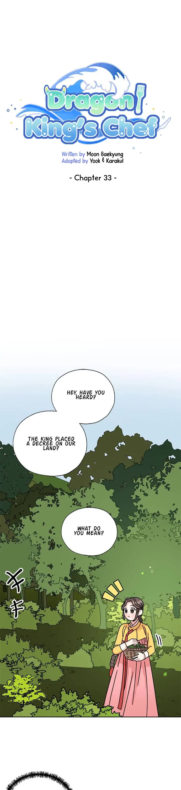 I Became the Chef of the Dragon King chapter 33 page 12