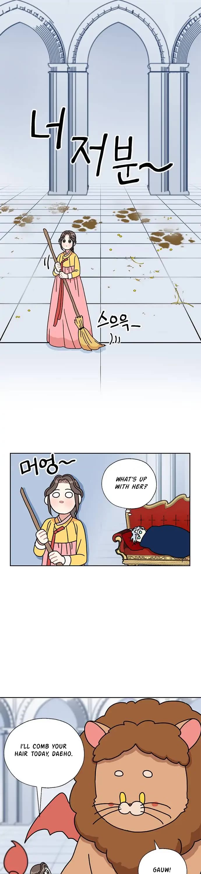 I Became the Chef of the Dragon King chapter 33 page 16