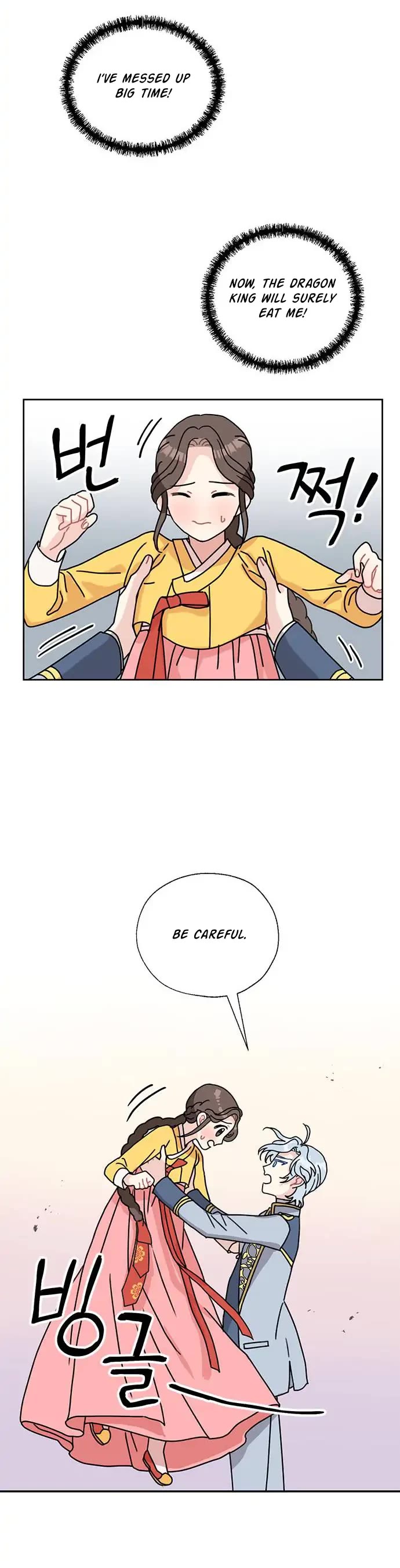 I Became the Chef of the Dragon King chapter 33 page 25