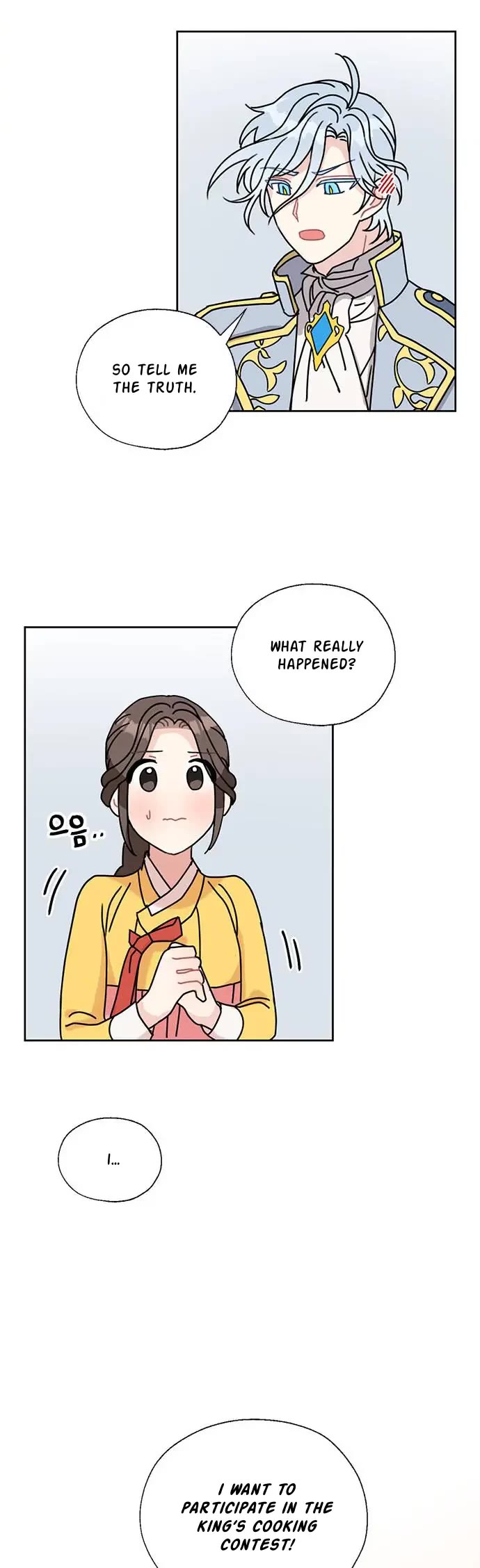 I Became the Chef of the Dragon King chapter 33 page 27