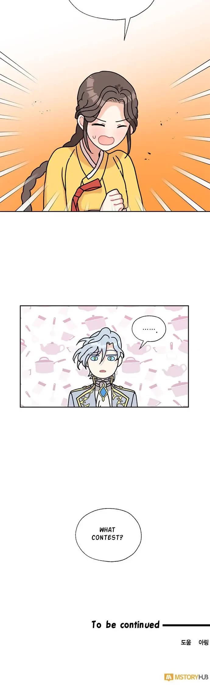 I Became the Chef of the Dragon King chapter 33 page 28