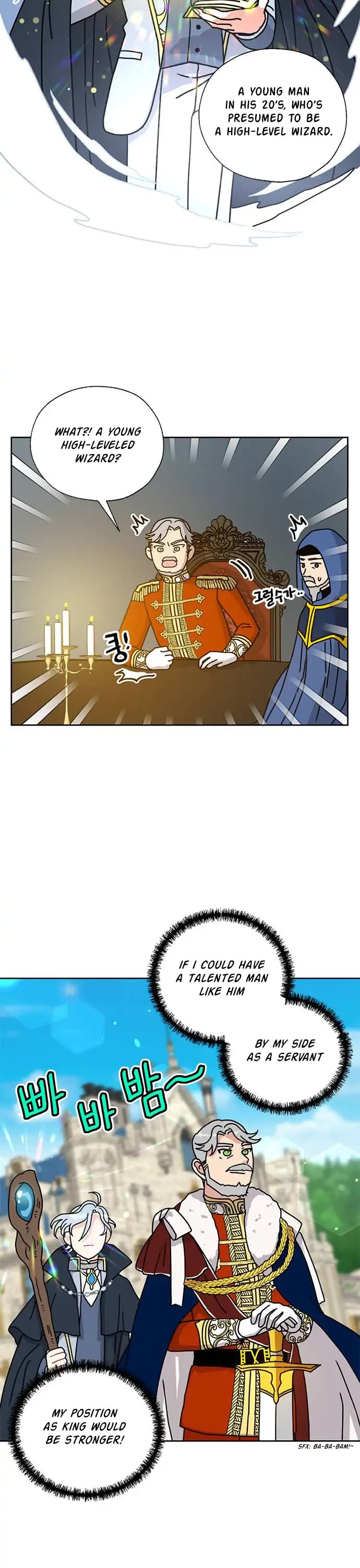 I Became the Chef of the Dragon King chapter 33 page 7