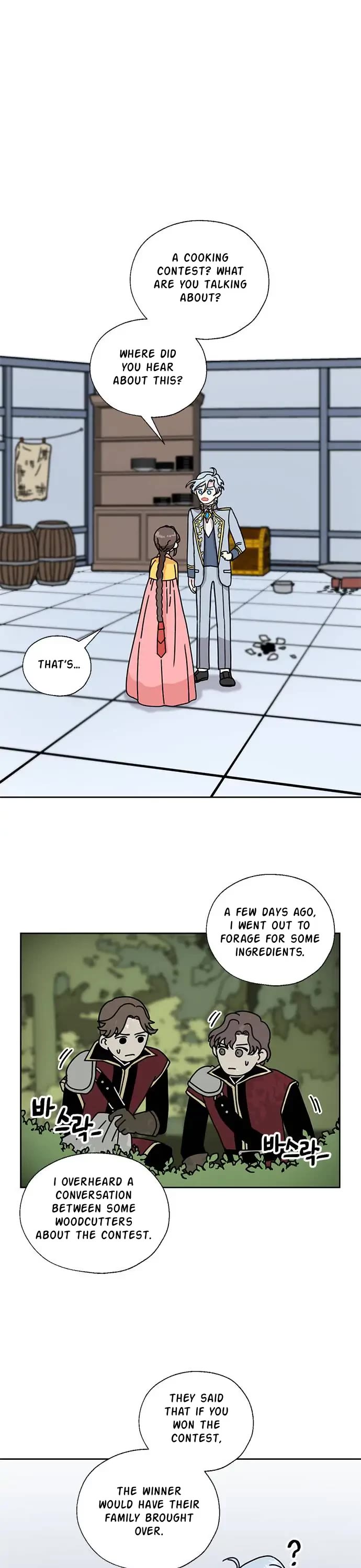 I Became the Chef of the Dragon King chapter 34 page 1