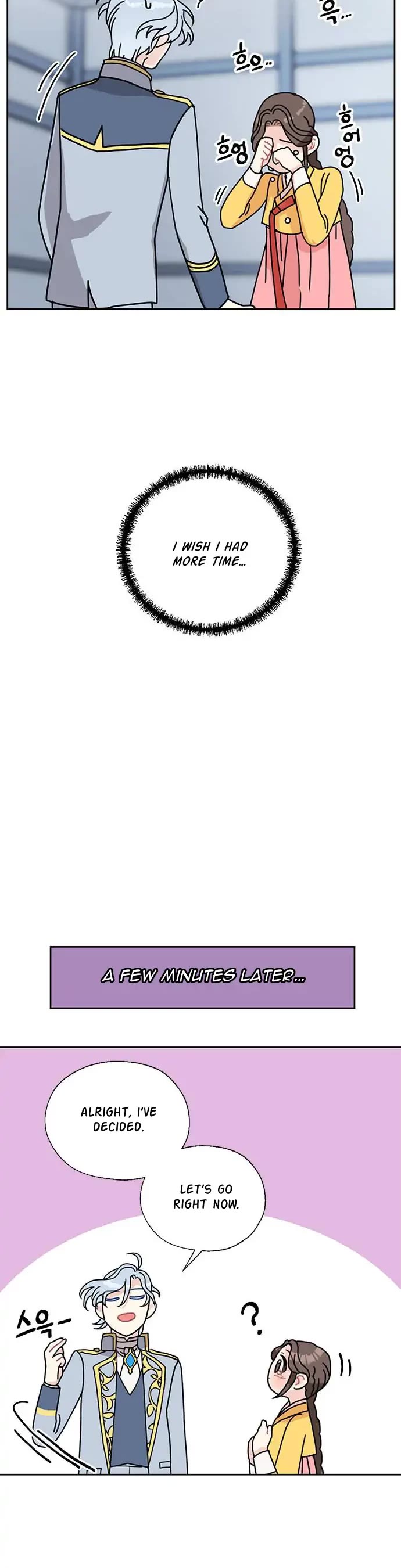 I Became the Chef of the Dragon King chapter 34 page 10